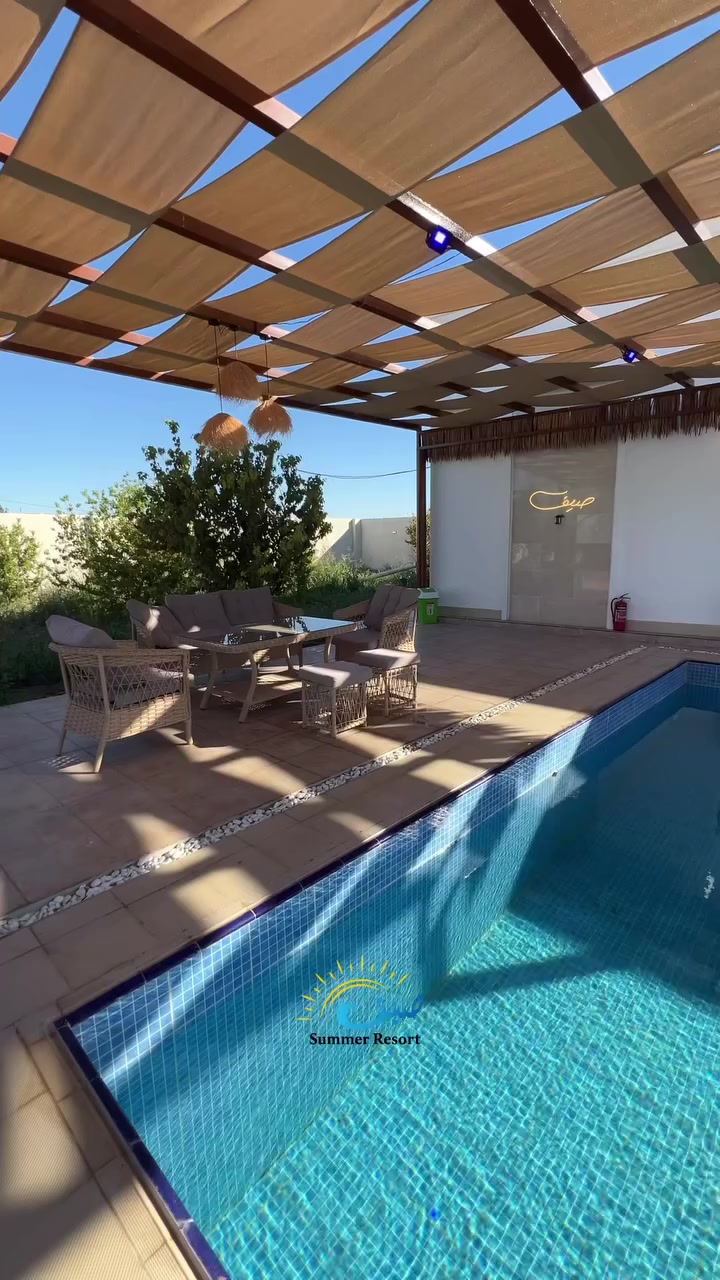 نعلن عن حجوزات شهررمضان المبارك  في أجواء هادئه بعيداً عن صخب المدينه أجواء مميزه وهادئه
موقع المزرعه📍صلاح الدين قضاء بلد
للحجزوالاستفسار
***********
***********
