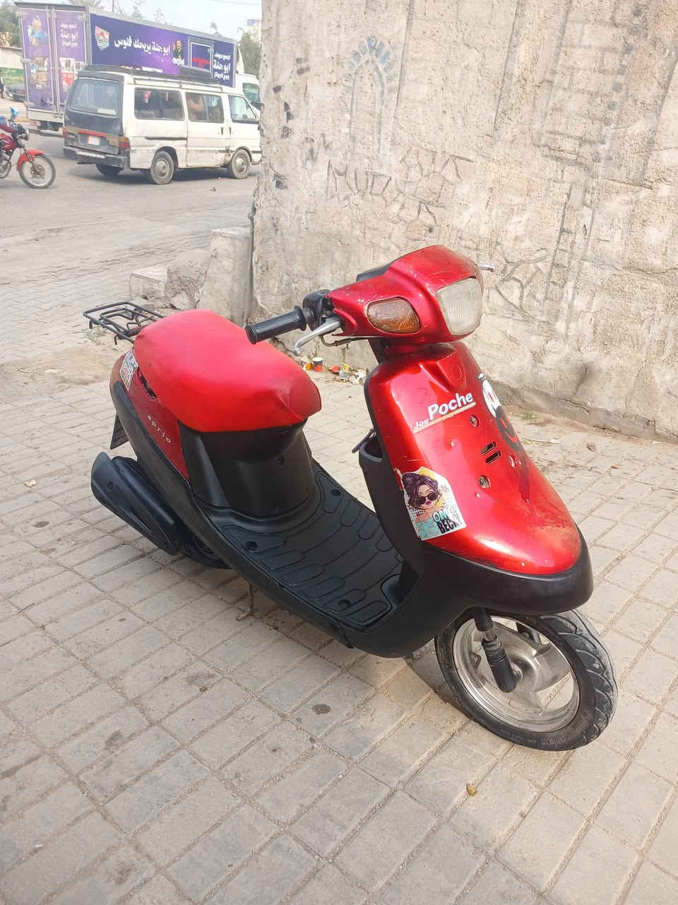 سلام عليكم بطه للبيع تك
شاصي مكفول 
كهربايات شغاله 
سلف شغال 
مكينه ناعمه حلوه 
سعر ٢٥٠ 
مكاني مقابل كراج الموحد 
***********
