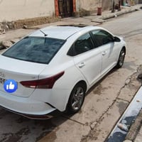 اكسنت • ٢٠٢٢ • رقم بغداد