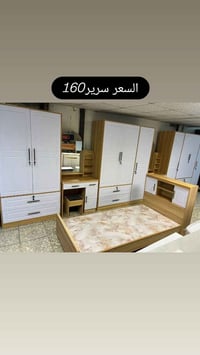 سرير • غرفة نوم • بغداد