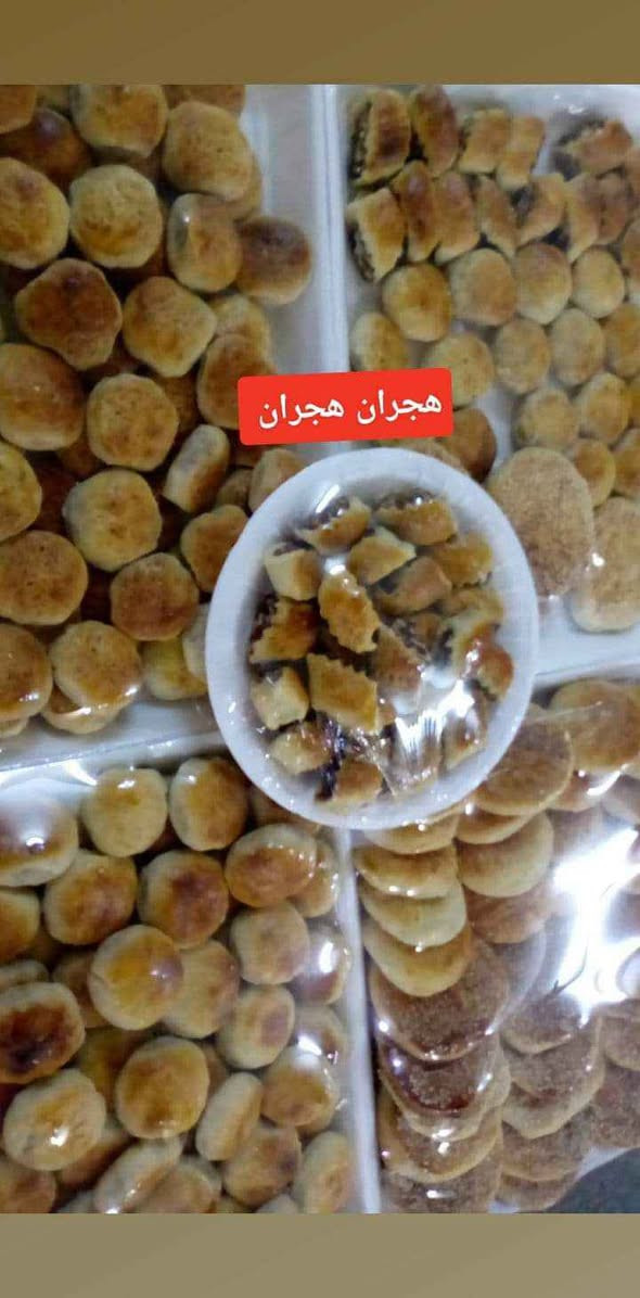 حبيبتي كليجه تمر 10الكيلو، جوز12الف سمسم جوز الهند،10الف حلقوم 10الف مشكل 13الف خفيفي ساده 9الف محشي 10الف 🥰🥰 أربيل, العراق


**إذا كنت صاحب هذا الإعلان وتريد حذفه لأي سبب، رجاءا أرسل رسالة إلى الدعم الفني**