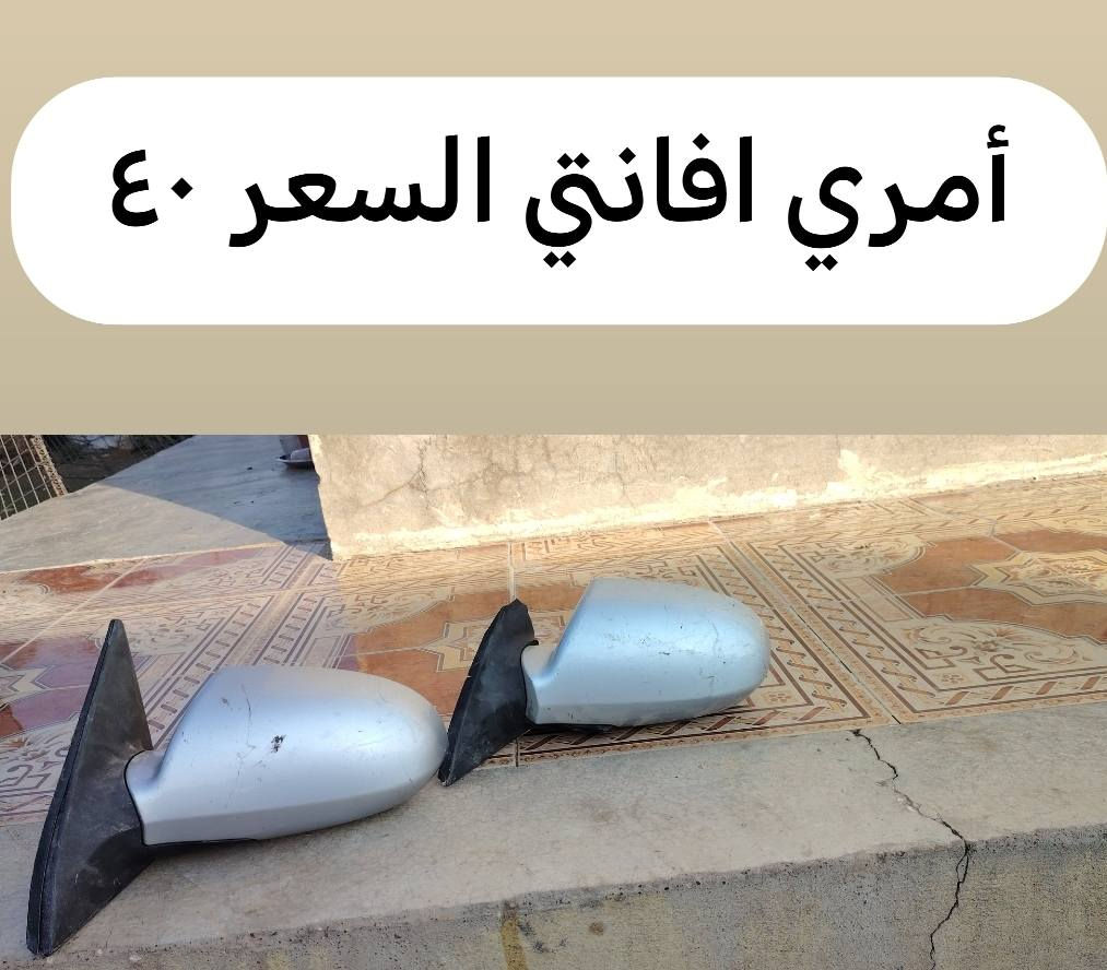 السلام قراض سيارت للبيع اتصل وتدلل ***********
