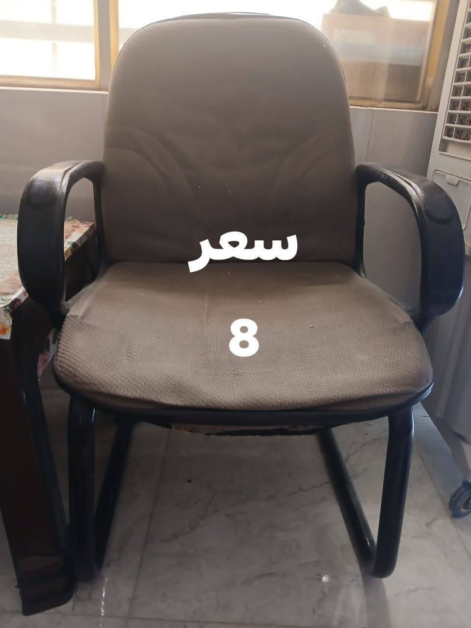 السلام عليكم
غراض للبيع الشراي 
يدخل خاص بس الشراي 
السعر ع صور وبيه مجال قليل 
مكاني  الدوره البوعيثه


**إذا كنت صاحب هذا الإعلان وتريد حذفه لأي سبب، رجاءا أرسل رسالة إلى الدعم الفني**