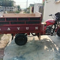 ستوته دايوان • موديل 13 • اوراق اصوليه