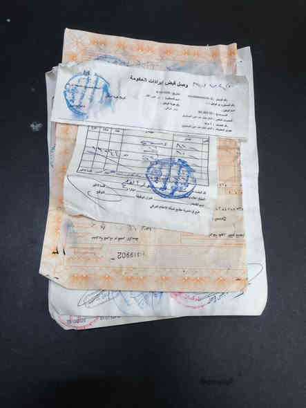 بوكسر اوراق صولي ٧
دراجه كامله كل نقص ماكو
دراجه خير من الله مال جناي
سعر ٨٥٠
بغداد ***********
مستعجل عل بيع
مكلف بل نشر
