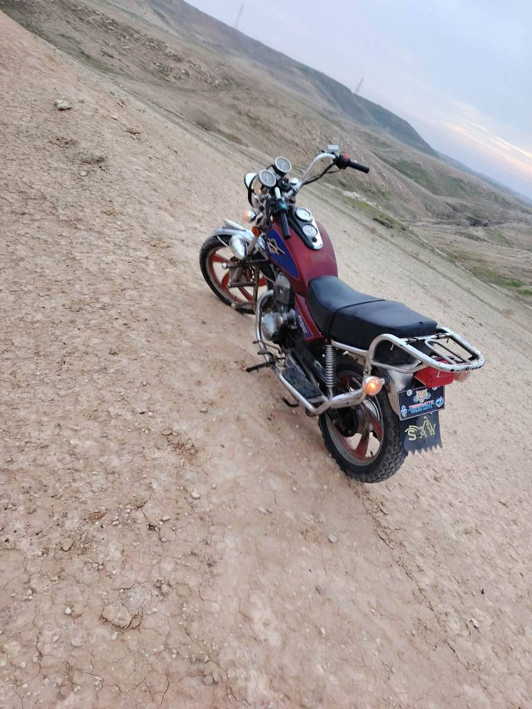 للبيع… .
***********
