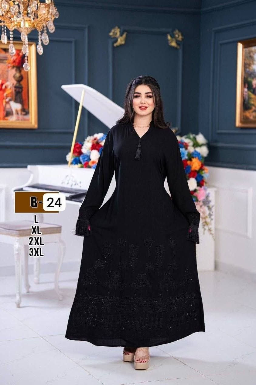 جديدنا موسم محرم دشداشة كشمير خامة درجة اولى مكفولة سواد فاحم   👑 شغل #جملةفقط
📏 القياسات :      L. XL. 2XL. 3XL 
💰 سعر الدرزن 135 الف 
👌 خامة درجة اولى ... مكفولة 

يوجد توصيل لكافة محافظات العراق


**إذا كنت صاحب هذا الإعلان وتريد حذفه لأي سبب، رجاءا أرسل رسالة إلى الدعم الفني**