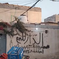 كربلاء حي العسكري • ١٠٠م • ١ غرفة