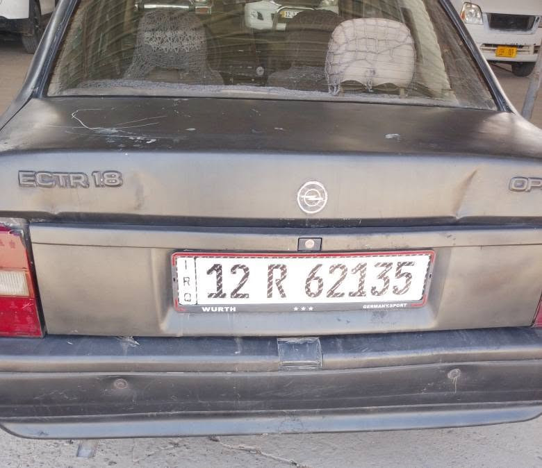 فكترا نينوى موديل 91 حجم 18اصلي بلادية
محرك يصرف كير شرط 
بدون صبغ بس دواير 
بيها كص جوا كشن السايق بسيط
الشرعي بربيعة تحويل مباشر 
السعر 30
***********
***********
مكان #ناحيةربيعةعوينات
اقرأ التفاصيل وبعدين اتصل مو شراي لاتتصل رجاءً والتفاصيل مكتوبه

