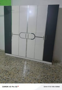 تركيه • منصوبه • ٥قطع