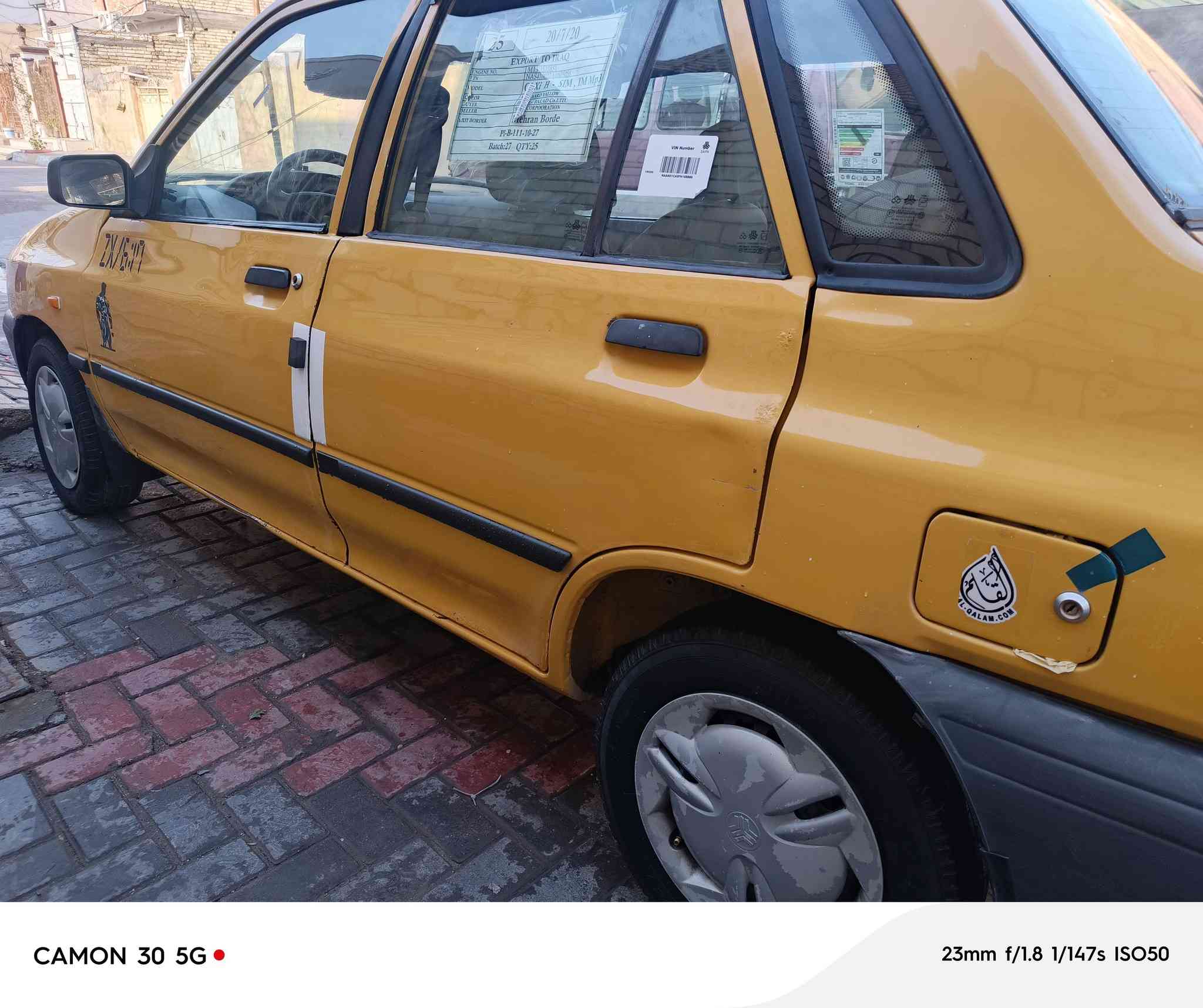 السلام عليكم سايبا مديل 2012 مصفره هيئه وغرامات سنويه لل27 كير ومكينه مكفولات شواصي حلوه بيها فقط جاملخ امامي رقم بغداد الماني مكاني كربلاء السعر 28وبيها مجال قليل الاستفسار ***********
