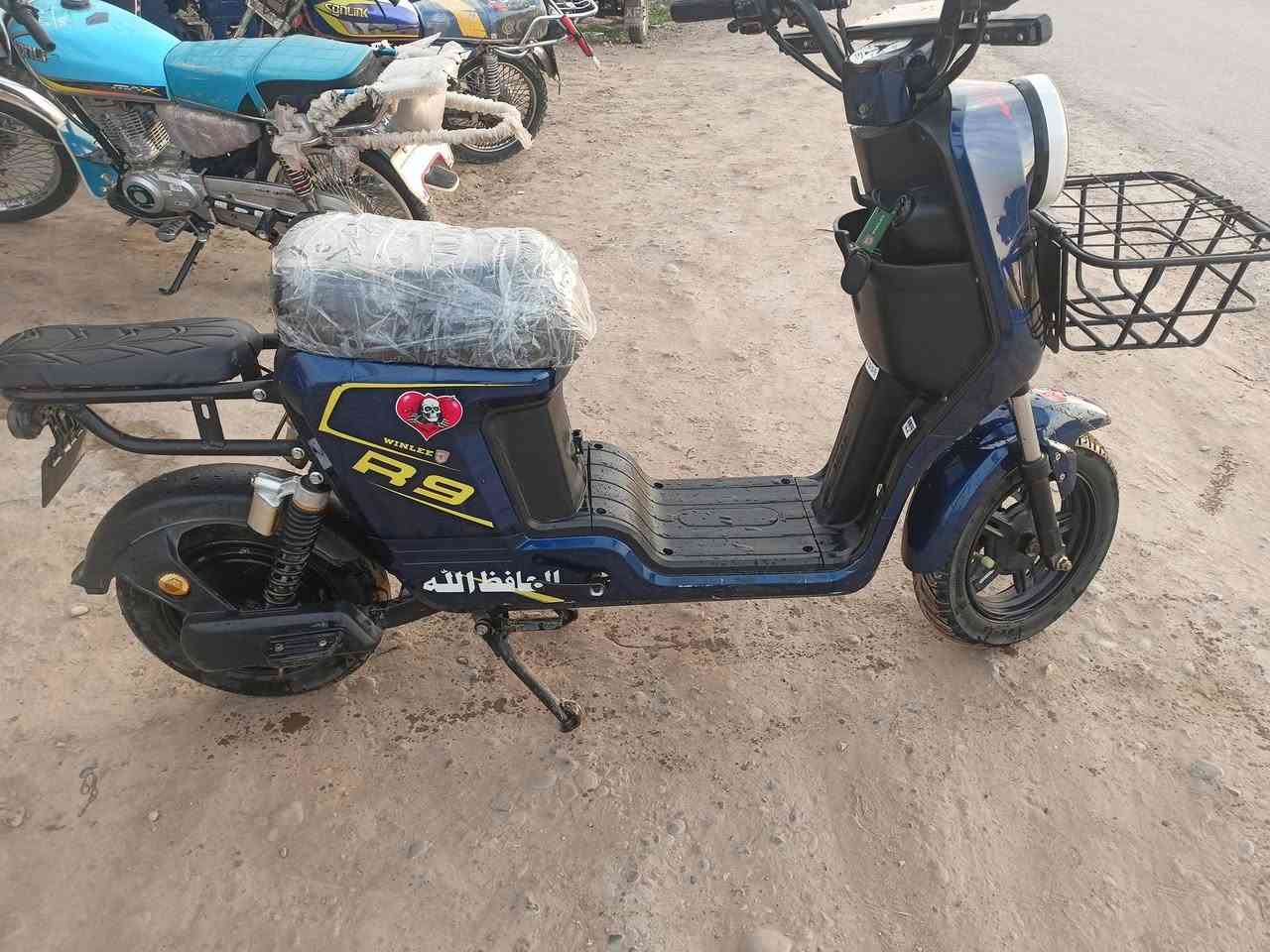 السلام عليكم شحن ار 9 للبيع السعر 350 وبي مجال  ***********
***********☎️
