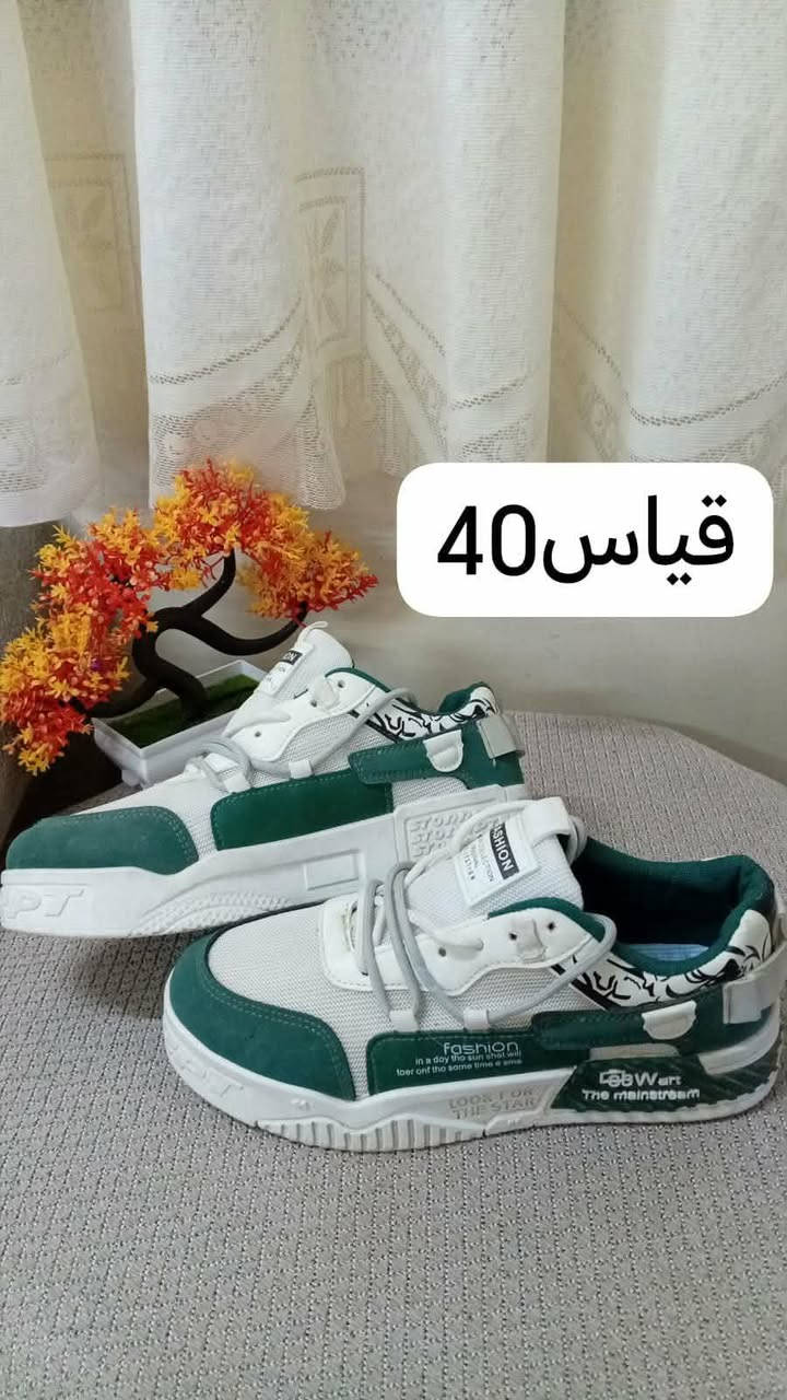هلو حبايب  قلبي رجعنا للساحه من جديد🥰 
القياسات والأسعار مكتوبه ع صور دزي صورة خاص يوصلج طلب وسعررررر ب٧الاف 
قطعتين ب١٢الف جمال ودلال 
@إشارة 
#الجميع


**إذا كنت صاحب هذا الإعلان وتريد حذفه لأي سبب، رجاءا أرسل رسالة إلى الدعم الفني**