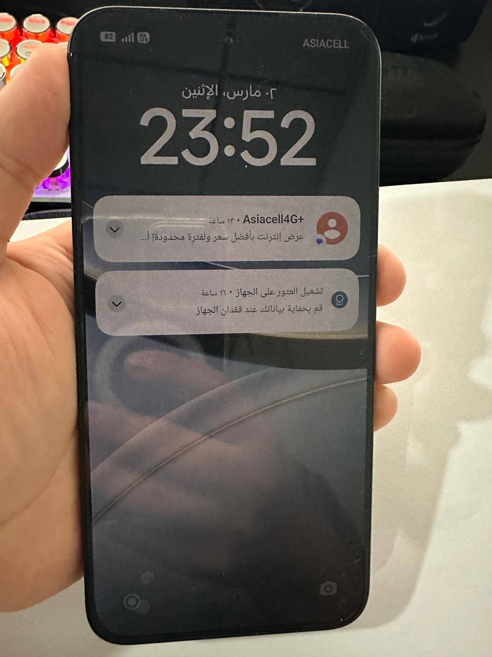 موبايل بوكو F7 
512
جهاز نضافه فول 
السعر 450 الف


**إذا كنت صاحب هذا الإعلان وتريد حذفه لأي سبب، رجاءا أرسل رسالة إلى الدعم الفني**