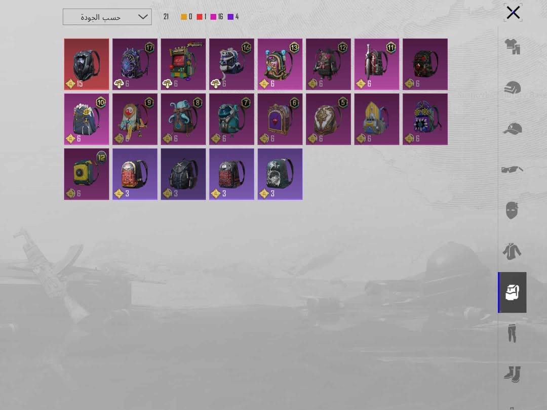 سلام عليكم اخوان حساب للبيع قيم واخذ ناصريه


**إذا كنت صاحب هذا الإعلان وتريد حذفه لأي سبب، رجاءا أرسل رسالة إلى الدعم الفني**