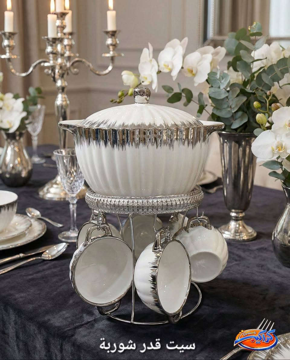 متوفر بضاعة رمضانية جديدة 2026🆕️
كراكيب للاكسسوارات المنزلية جملة 
الوزيرية الصناعية خلف مطعم شهريار
الشارع خلف البانزين خانة يوجد 🚗توصيل جميع انحاء العراق  البيع جملة فقط 

يمكننا اضافتكم في كروب الوتساب لتشاهدو كل ماهو جديد على الارقام التالية
***********اثير.          *********** عمر
زورنا على رابط التلكرام
https://t.me/+zRVO5bg7qXY2Y2Fi
