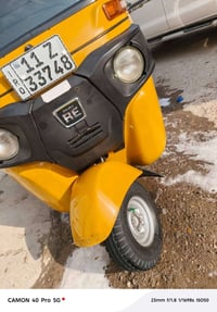 مكلف بنشر السلام عليكم تكتك مديل 20 للبيع كير مكينه اكسر خير من الله  ...