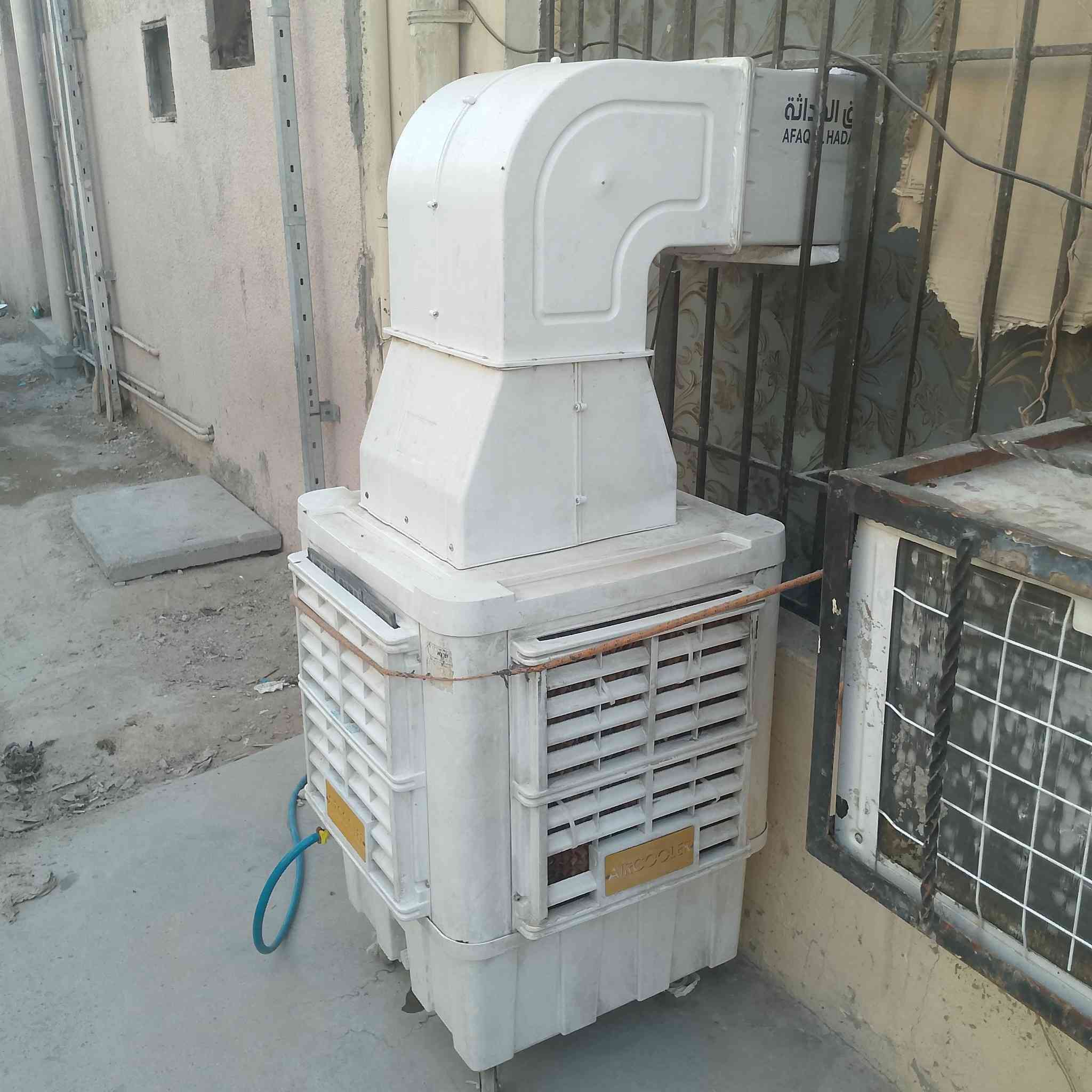 مبرده نظيفه وشغاله حاليا العنوان بغداد الجديدة السعر 250الف ***********
