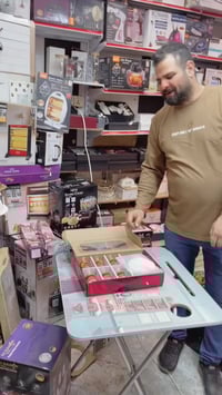 طقم ستكان فيرزاجي • شاي • العزيزية بغداد