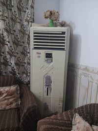 مبرده سبلت شغاله عل شرط 50 الف 07800778464