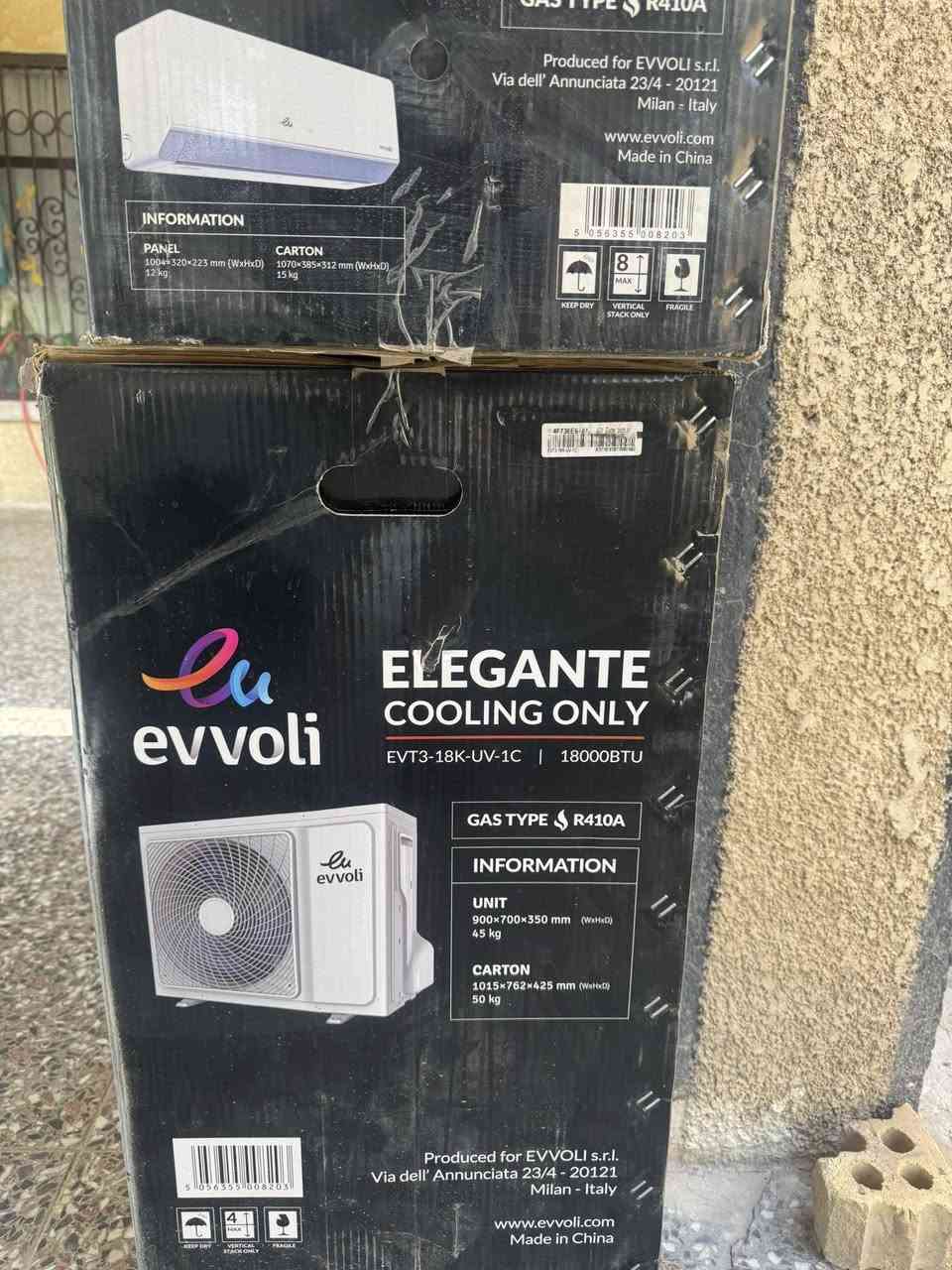 طن ونص evvoli ايطالي جديد غير مستخدم سعرة 500 قفل مكاني بغداد ***********
