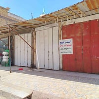 دار للبيع تجاري ركن قطاع 28 شارع السوق بي 4 محلات  البيت ورثة وجاهز لل...
