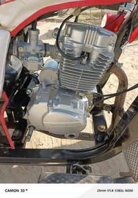 لبيع السعر به ٣‏‪07834165304‬‏