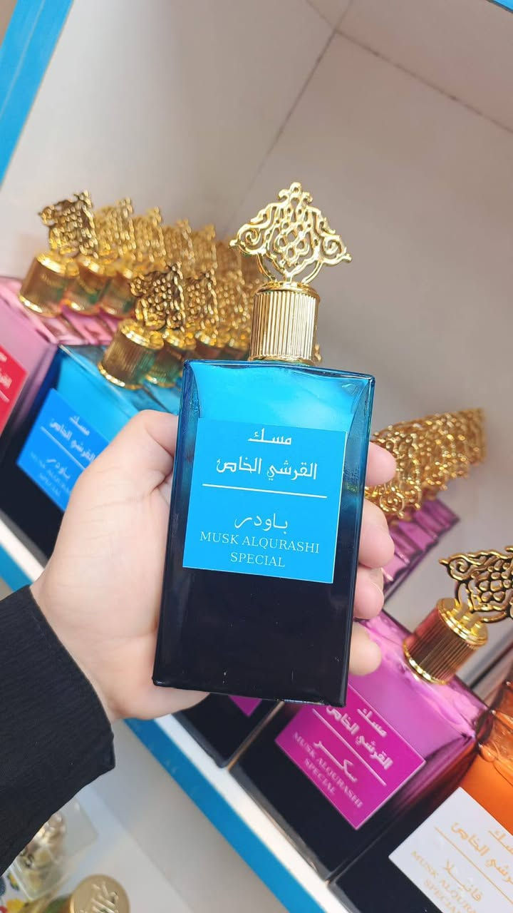 أهلاً بعالم الأناقة والجمال....... اكتشفوا سحر مسك إبراق إبرهيم القرشي 💯😜😜👌

​
✨​تقدم لكم مجموعة مسك إبراهيم القرشي (IBRAQ)
 العصرية والفاخرة، التي تمزج بين الأصالة والجودة العالية.


**إذا كنت صاحب هذا الإعلان وتريد حذفه لأي سبب، رجاءا أرسل رسالة إلى الدعم الفني**