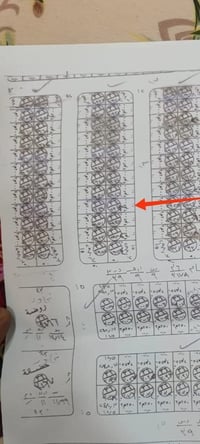 حي المهندسين • ٢٠٠م • شارع ١٢