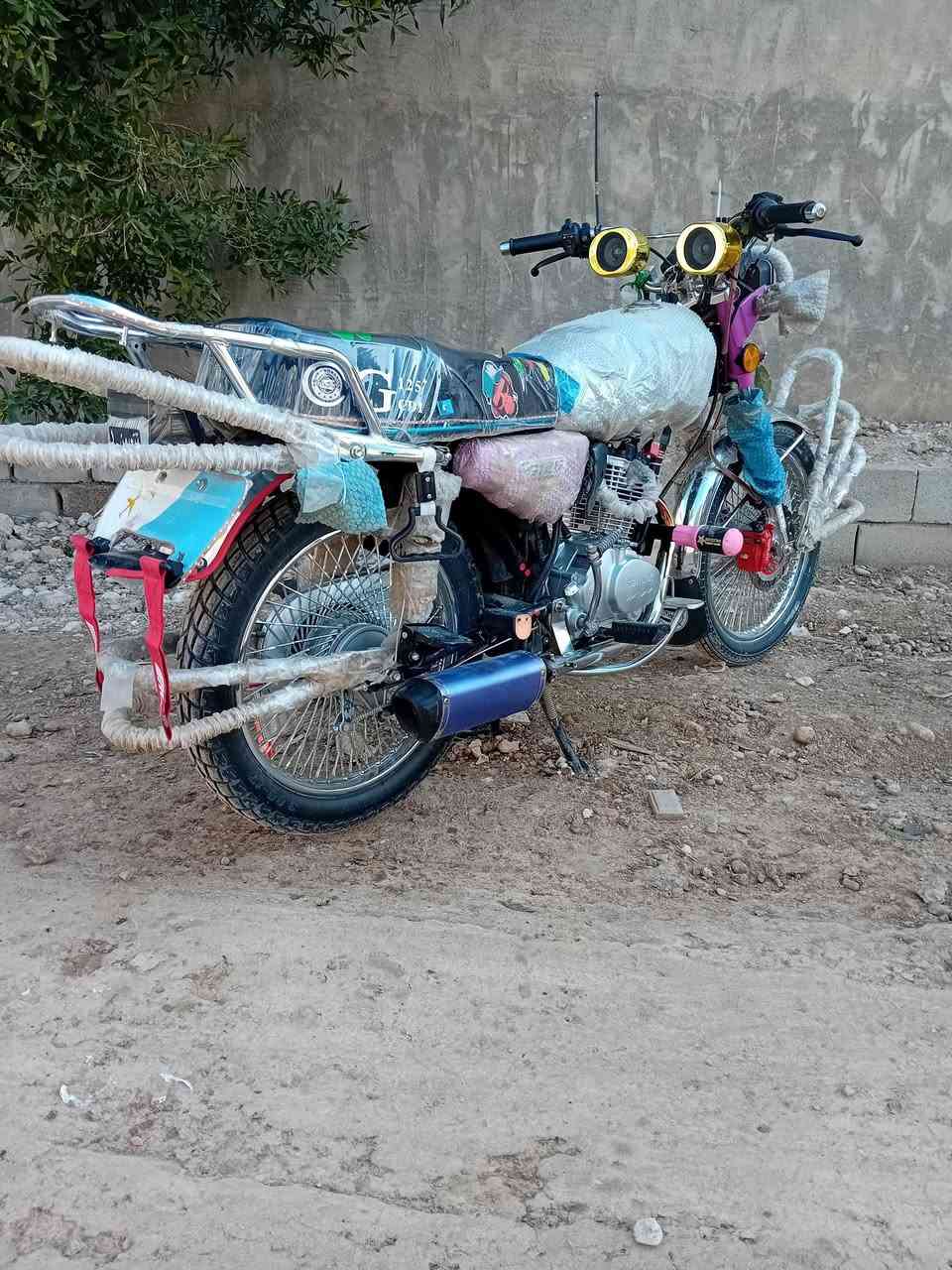 سلام عليكم دراجه تايگر البيع موديل 2025 الدراجه كفاله عامه من كلشي سبانه ممدود عليه السعر 825. وبيه مجال حك جيتك. مكاني ديالى الخالص هبهب الاستفسار. ***********
***********
