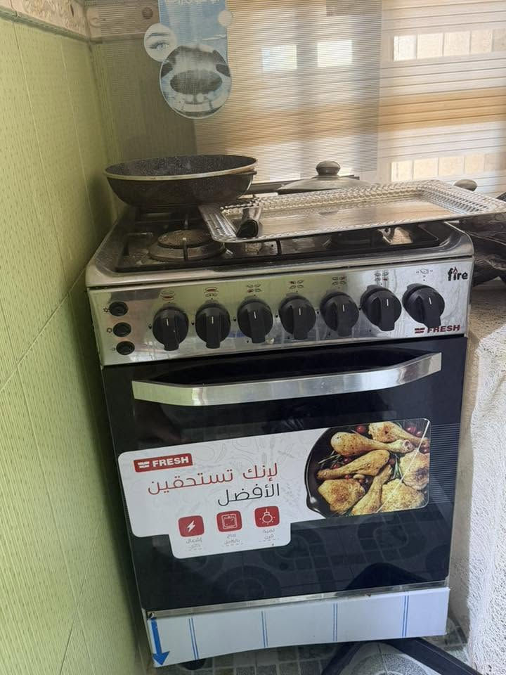 سلام عليكم عندي غراض للبيع جدد طباخ نوع فريش + تخم ديوان جديد + كاونتر اصلي + سخان ماء كبير + ماطور ماء اليريدهن خلي يخابرني وماقصر ويا عنواني بغداد الشعب رايدهن ب٤٠٠ وبيهم مجال لشراي ***********
***********

