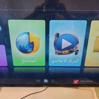 عندي شاشة ٤٣ النت سعرة  ١٣٠ عنوان بغداد منطقة العبيدي رقمي الواتس 0771...
