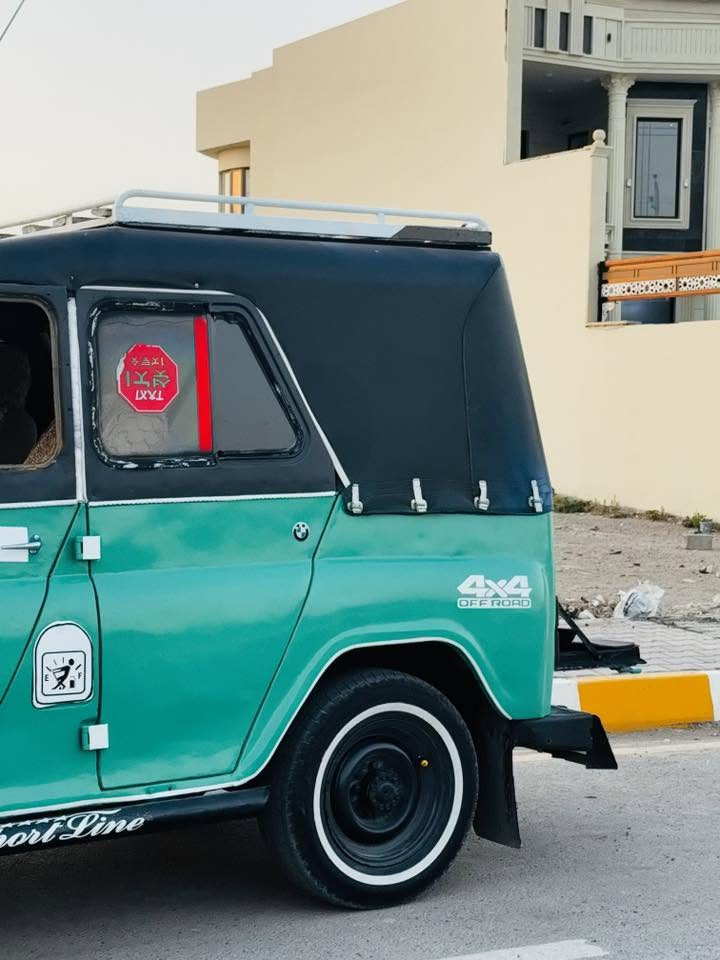 السلام عليكم واز موديل 1985
سيارة معمرة جديد 🆕 
كهربائية من دعامية للدعامية ⚡️
صبغ باب ثاني 
بسمي لل2028 شعار نگليزي 
كير مكينة مكفولة 
اكسالت  2004 جديد 
دوشمة كاملة بيبان ودواخل 
سيارة خير من الله ربع ما تذب عليهة بوجهك للشارع 
للستفسار اكثر ***********
