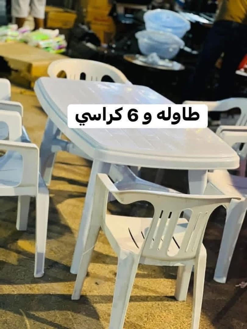 احتمال كبير الآن يوصلك مسج علي المسنجر ❤️✨️
الف مليون مبروك ربحتي معنا 🎁‼️

دلل بيتك اختياركم الافضل 💛❤️

سوق معاذ للمنظفات والمنزلية 
تعليق يصلك السعر ❤️

نتعامل بالبطاقة المصرفية 💳نفس سعر الكاش 💸 
 العنوان
تيجي شارع اولاد طالب


**إذا كنت صاحب هذا الإعلان وتريد حذفه لأي سبب، رجاءا أرسل رسالة إلى الدعم الفني**