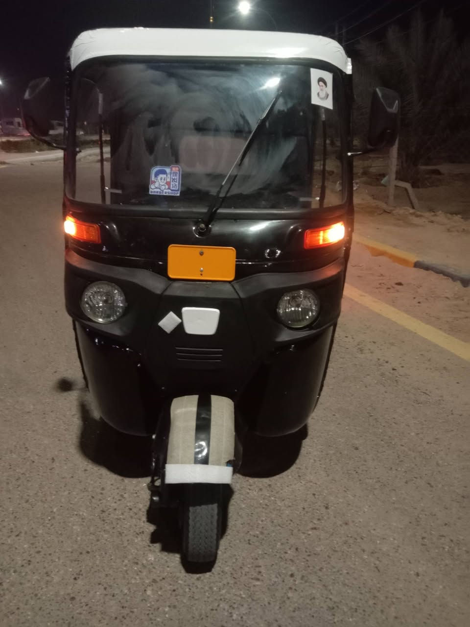 تكتك 17اوراق مو رقم اوراق المصطفى كاملات بسمي
تكتك معمره صبغ عام للجماليه مكفوله من الضربه قطرة خياس فوك وجوه ما بيها 

مكينه كير اكسل مكفولات 
بيها مكينه مال 20هستوها مصعديها مجفته شركه مفتوحه مره وحده 

كهربائيات كلها شغاله كابريتر جديد ضفاير امامي خلفي جديد
تخم تاير جديد جادر دوشمه كاعيات سبع قطع اوياله كله جديد تبدل دهن مال السحك وتتوكل ع الله سعرها (3700)

الشراي يخابر خاص ما جاوب *********** اقره التفاصيل يلا تخاير         مكاني (كربلاء السائرون)
