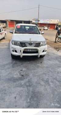 بيكم • ٢٠١٤ • كفاله عامه