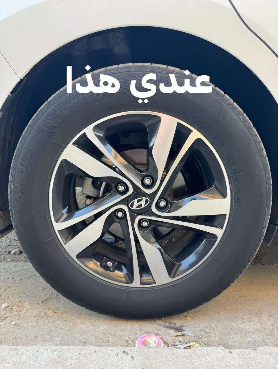 السلام عليكم عندي هذا الويل البلادي يجي ويه السيارة من امريكا الأصلي بدون فطر بدون لحيم حجم 17 الويل وشادله تاير حجم 215/50/17 
مراوس بويل حديد اصلي مع الفرق واذا بيع عادي 
***********
