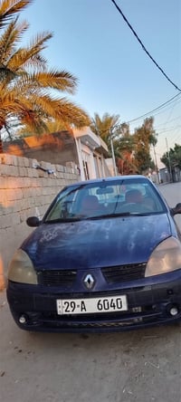 كليو • ٢٠٠٦ • رقم واسط