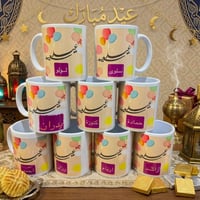 قرطاسية الاندلس • موصل حي السكر • هدايا وألعاب