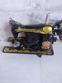 مكينة خياطة • فراشة • شغالة
