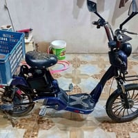 باسكل كهربائي • حالة كاملة