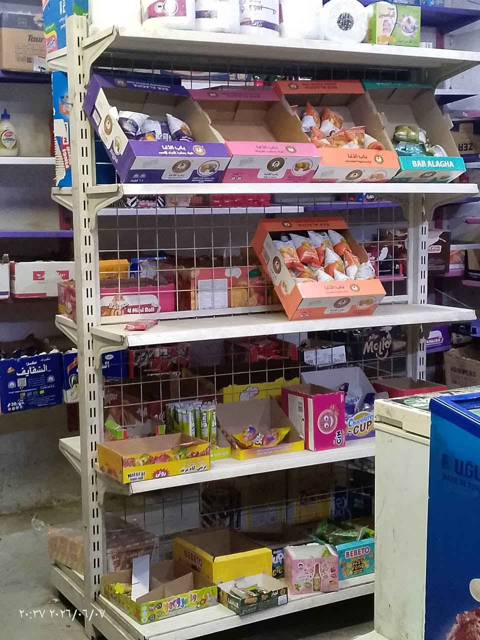 غراض اسواق للبيع
رفوف وسطيه ١٨٠ الف 
عارضات على ٢٠٠ الوحدة
عارضه اجباس الزركه ب ٢٥
والجبيرة ب ٣٠
وجهاز رصيد هم موجود سعرة ١٠٠ الف
مكاني حي اور قرب فلكه صباح الخياط 

***********
