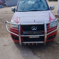 درع نيفارا • جديد • ناصريه الفهود