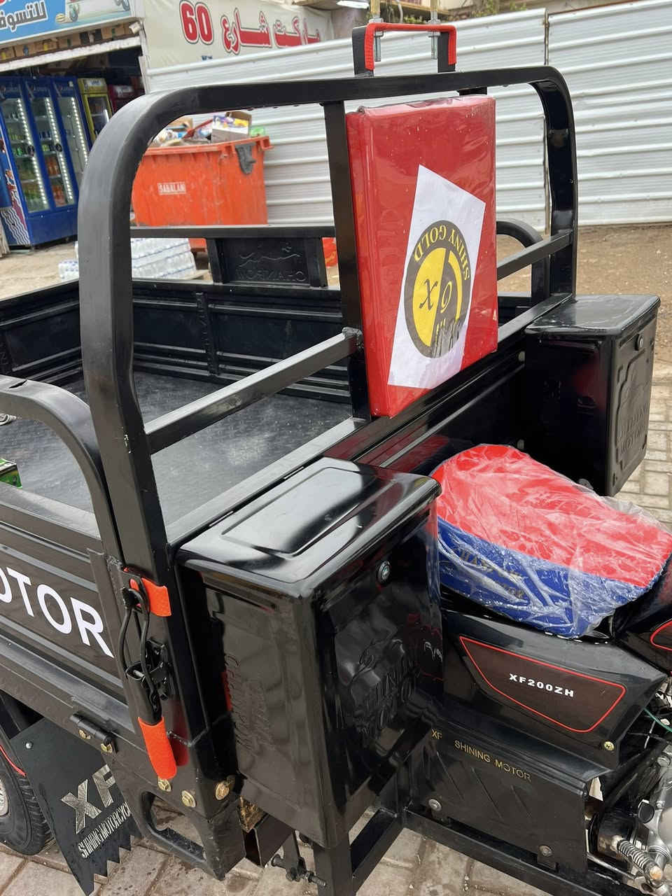 يالله موديل 2025 كفاله عامه اوراق كامله نكره سلف هندر اخت زيرو لحد يكلي شبيها مابيه شتوته زيرو صارله ٣ اشهر طالعه السعر 2 مليونين مكاني بغداد ***********
