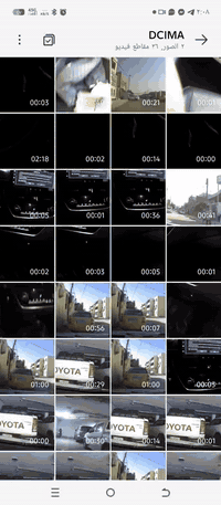 داش كام فول اج دي وياها رام ٦٤ كيكا سعر ٣٥ الف مكان بغداد شعب 07717489...