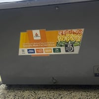 مجمّدة الحافظ • حجم كبير • يتجمد من فوق