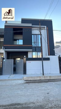 التعليم العالي • دار سكني • ١٦٠م