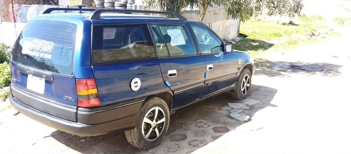 للبيع استرا رقم بغداد الشرعي بتلعفر شرط وكاله كابون شرط محرك كير سعر ٤٥ بي مجال بدون ضرر
*********** عنوان تلعفر موديل ١٩٩٢
