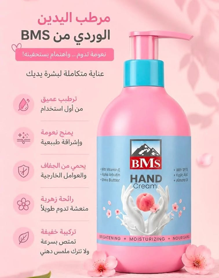 منتجات اصليه من ماركات معروفه لا نتعامل بالتقليد ابداً


**إذا كنت صاحب هذا الإعلان وتريد حذفه لأي سبب، رجاءا أرسل رسالة إلى الدعم الفني**