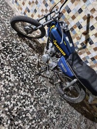 كلك • قابل تفاوض • نجف